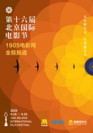 待宰的羔羊中文版