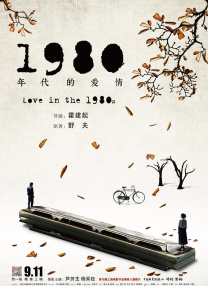 午夜视频在线免费看