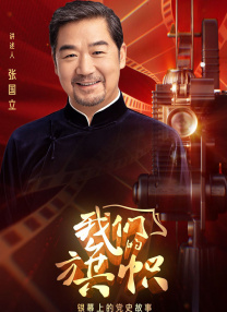 欧美日韩无
